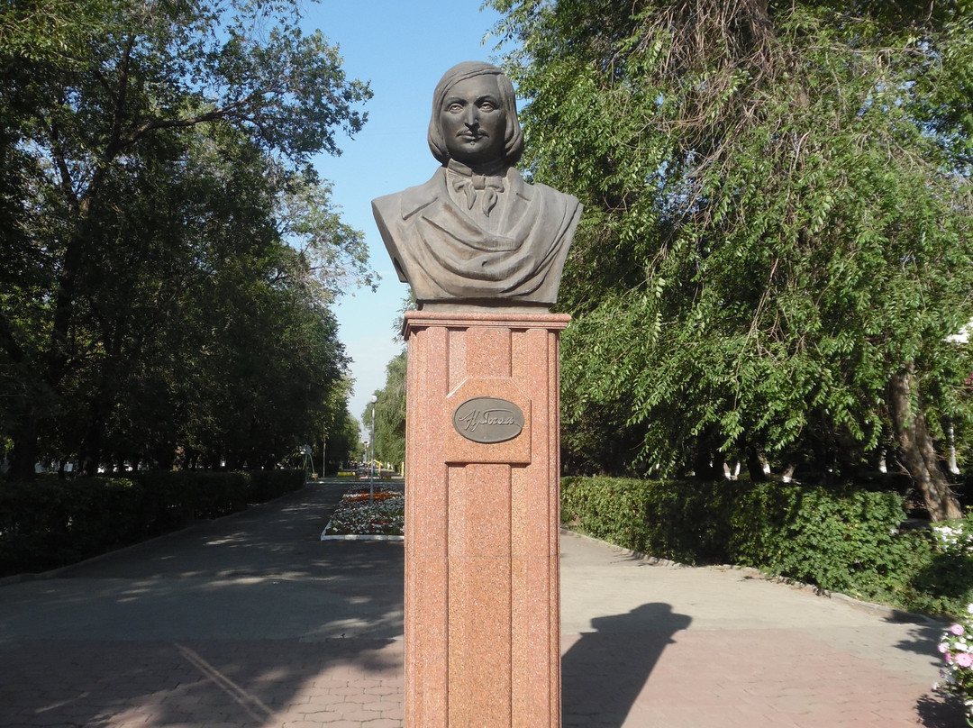 Bust Gogol