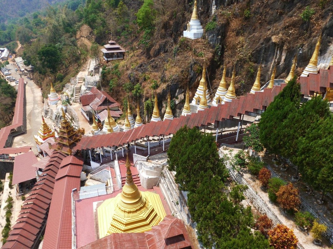 Shan State旅游攻略图片