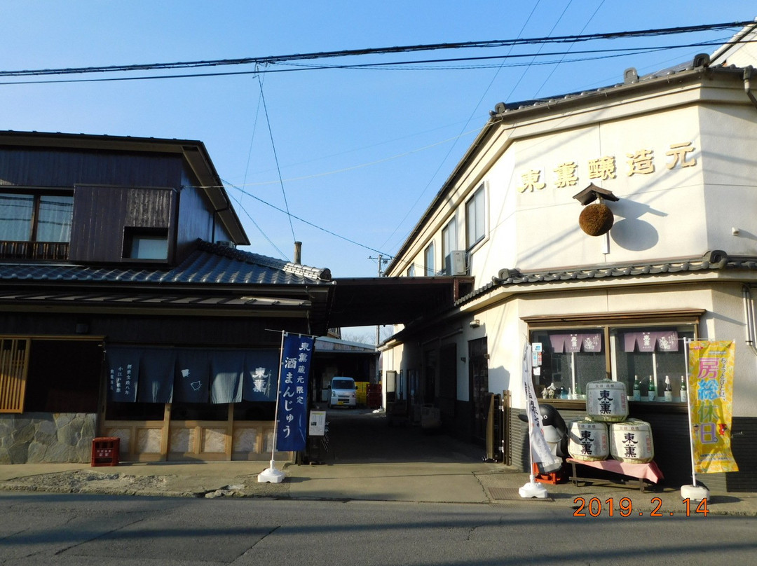 Tokun Sake Brewery景点图片