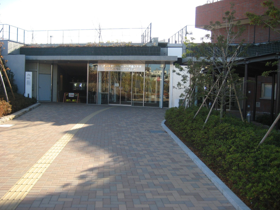 Mitaka Central Disaster Prevention Park