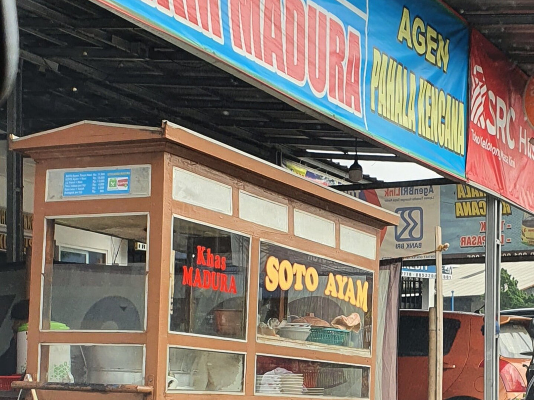 Soto Ayam Madura