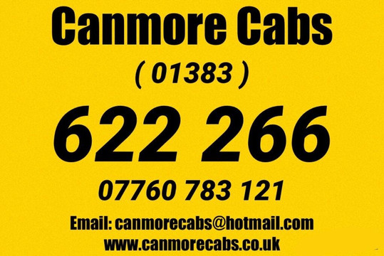 CANMORE CABS DUNFERMLINE-丹弗姆林必去景点