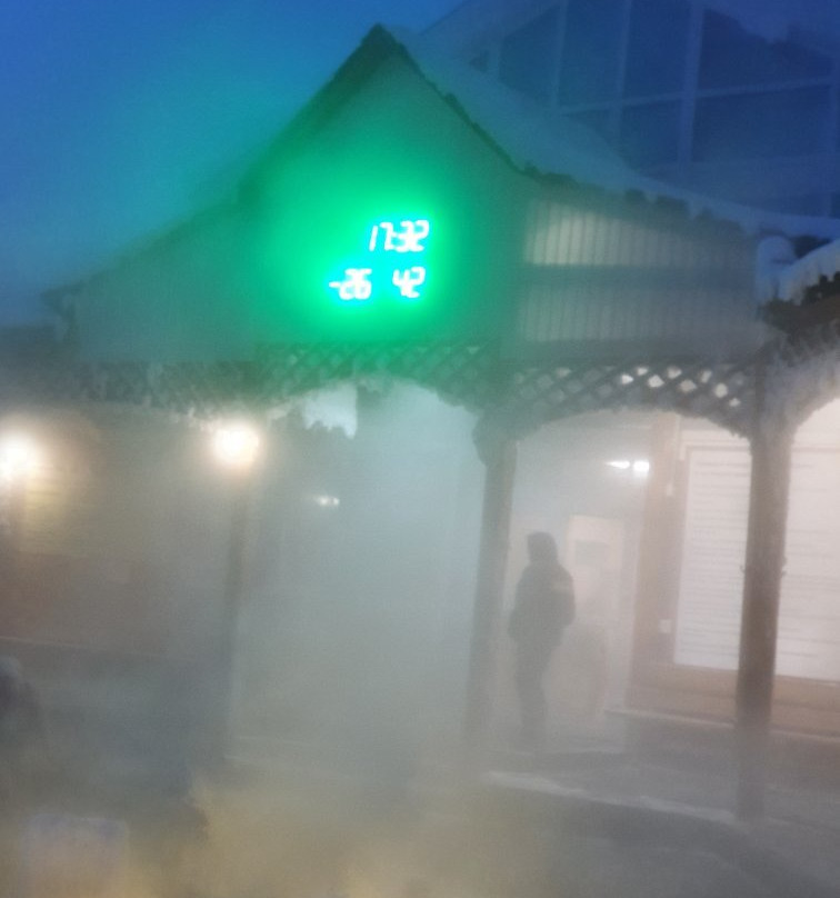 Hot Spring Avan-秋明必去景点