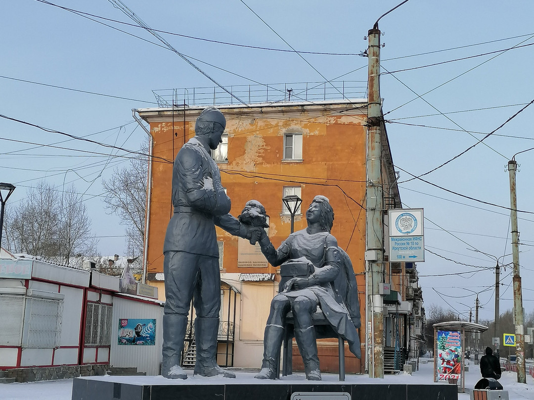 Monument to the Nurse景点图片