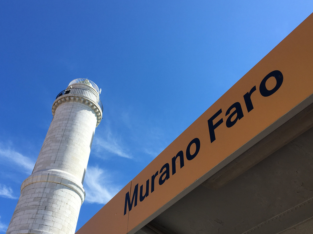 Faro di Murano-Murano必去景点