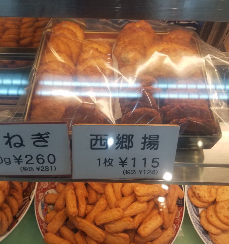 Tokunagaya Honten-鹿儿岛市必去景点