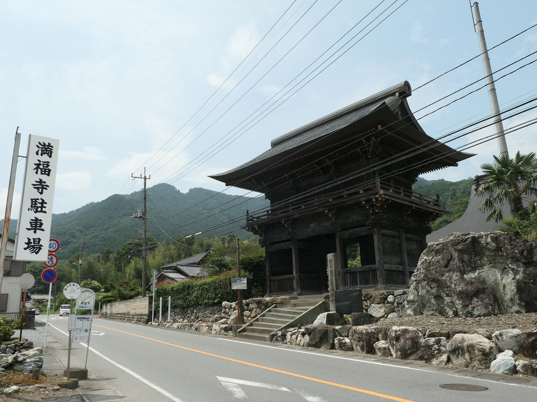 Manpuku-ji Temple景点图片