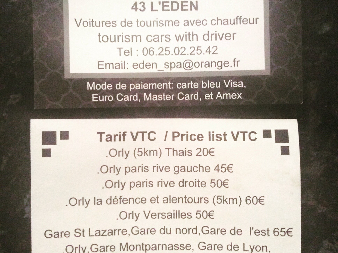 The Eden Spa Orly Airport主图