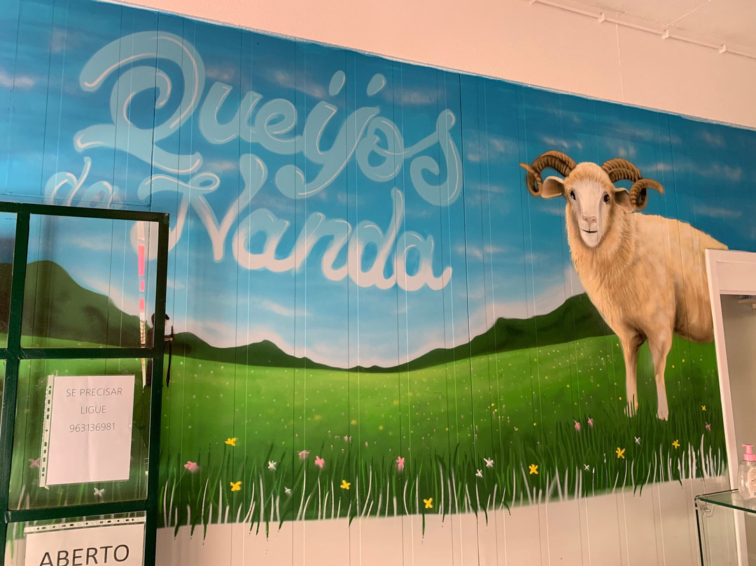 Queijos Da Nanda景点图片