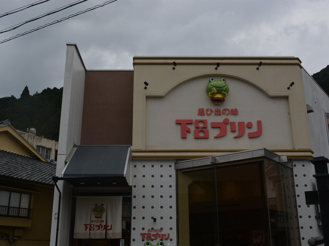 Kaeru Shrine-下吕市必去景点