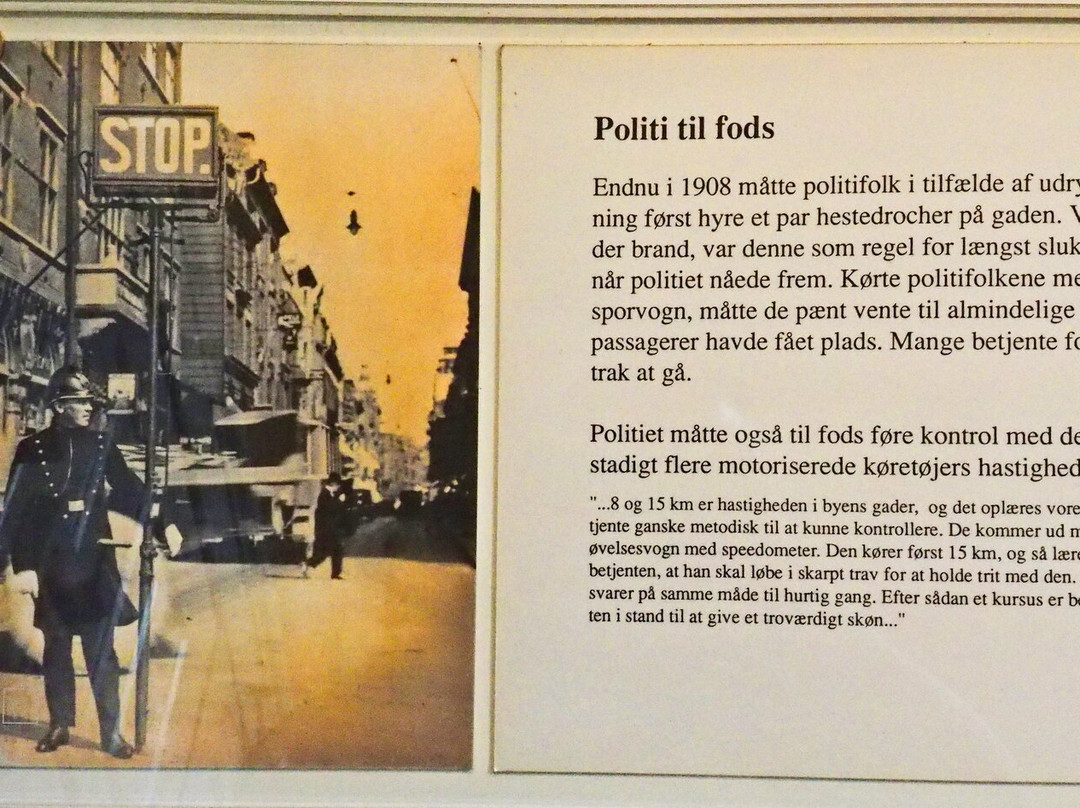 Politimuseet-哥本哈根必去景点