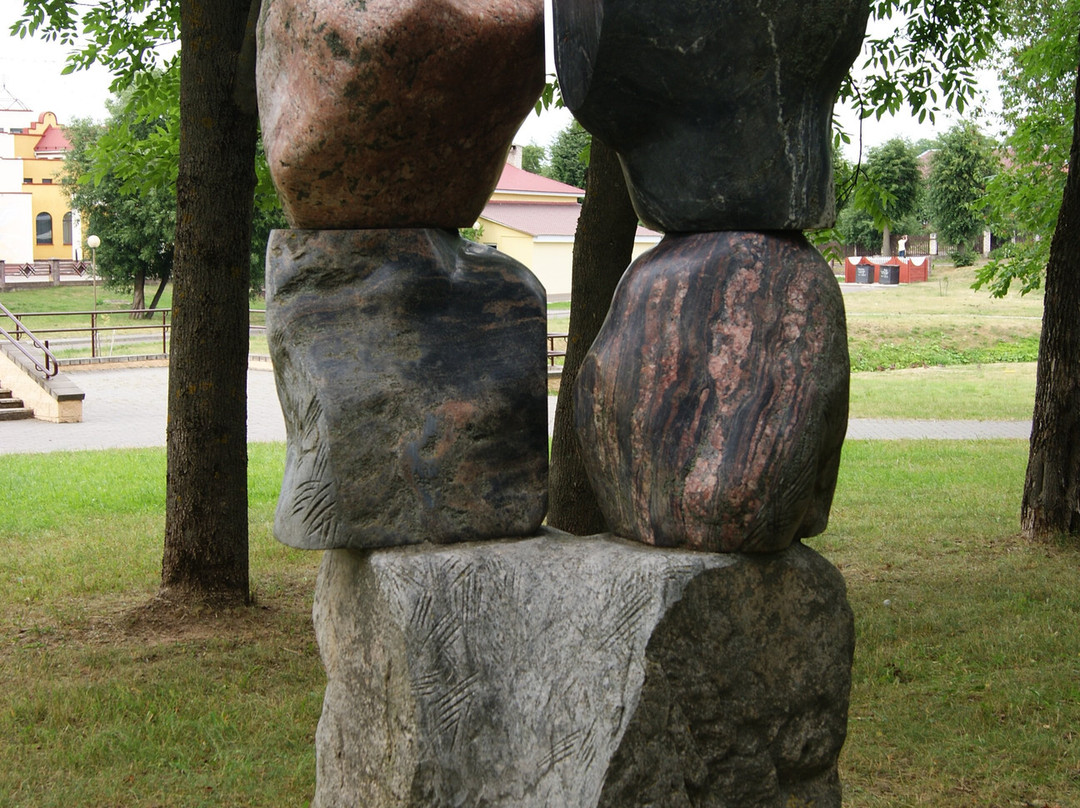 Rock Garden