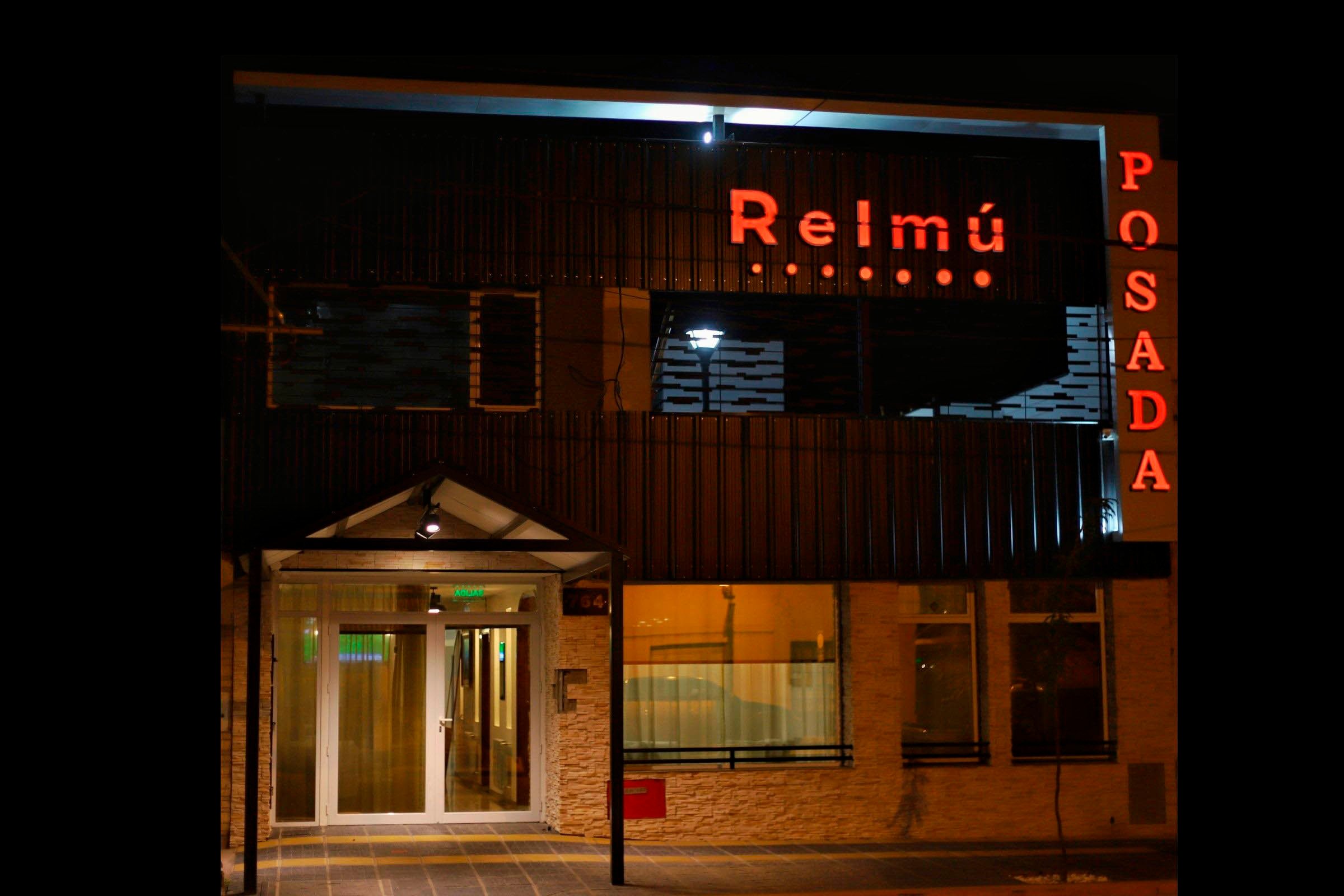 Posada Relmu-官方