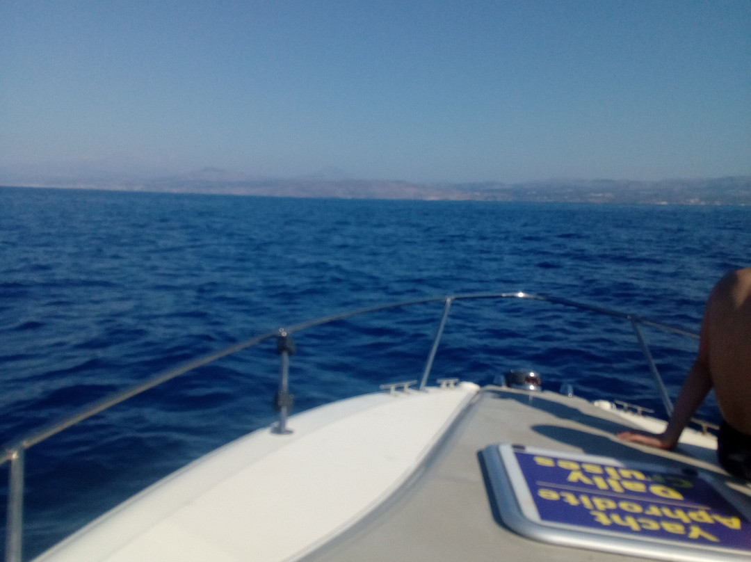 Aphrodite Daily Cruises景点图片