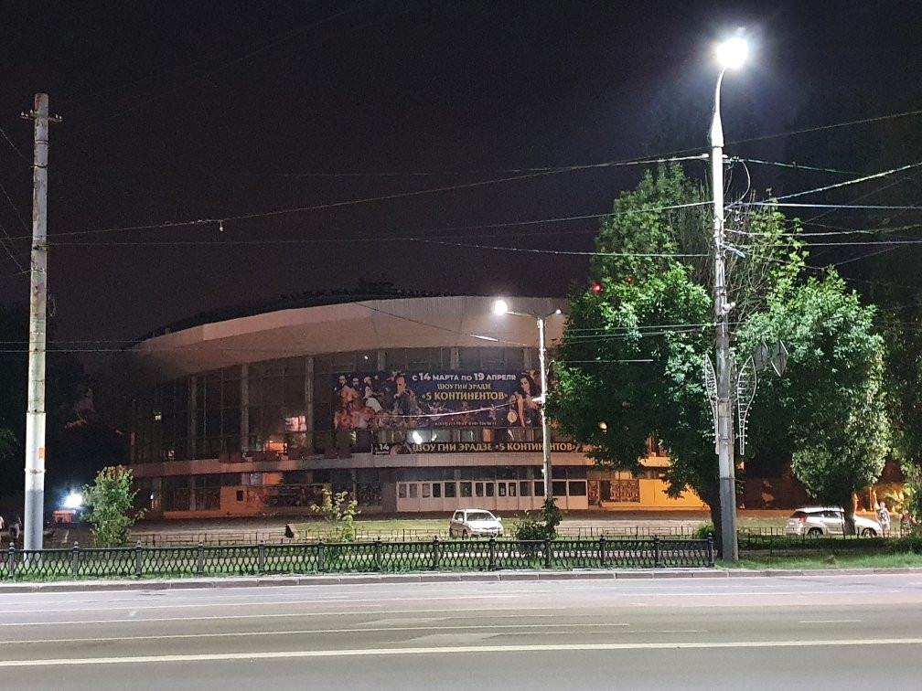 Voronezh State Circus of Durov景点图片