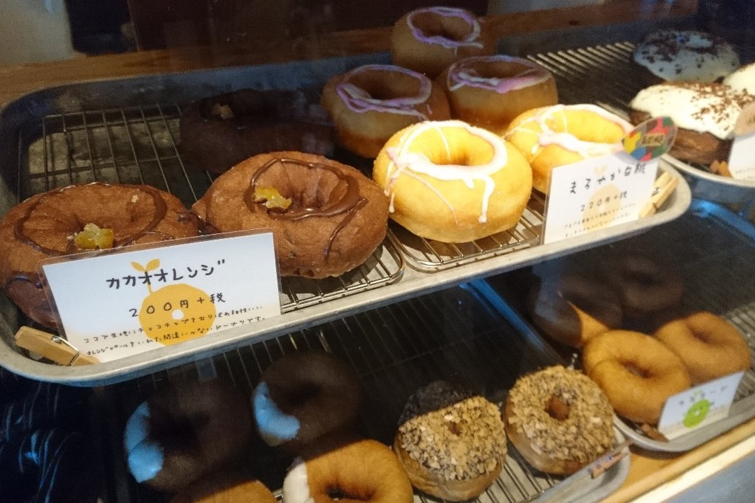 Dount Cafe豆豆。Zuzu主图