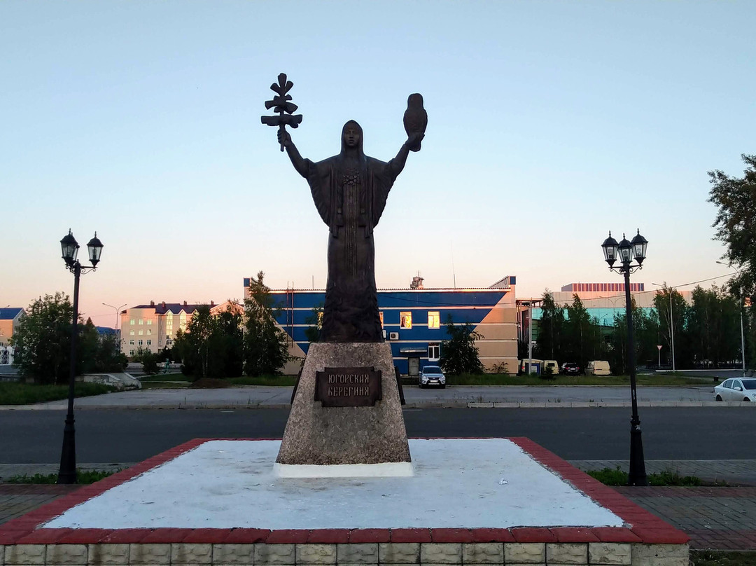 Monument to Yugorskoi Beregine景点图片