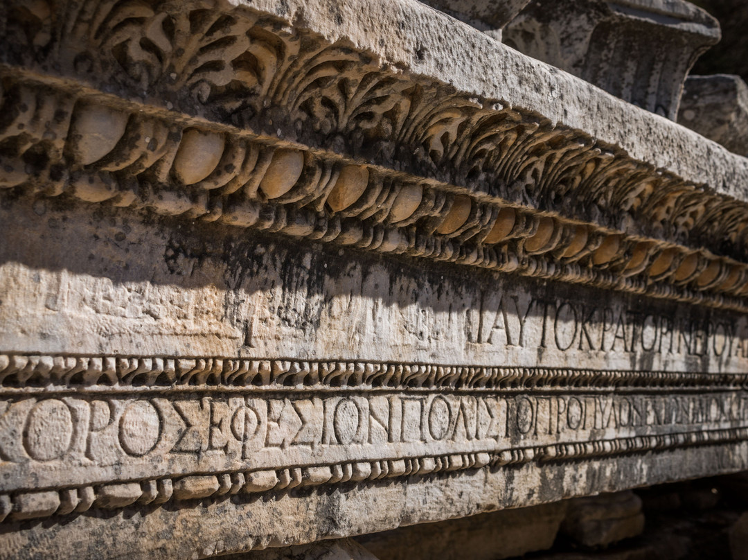 Alaturka - Ephesus Small Group Tours-塞尔丘克必去景点