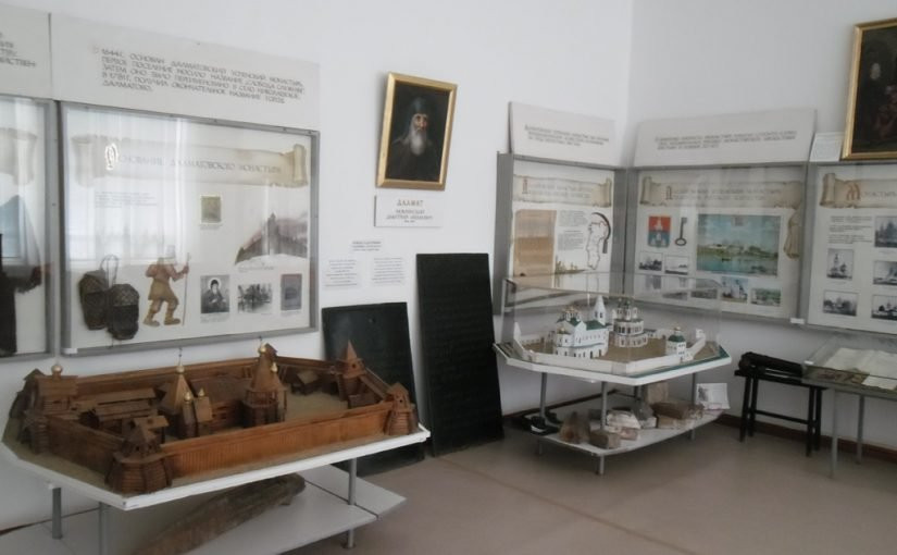 Dalmatovo Historical Museum N.A. Zyryanov景点图片