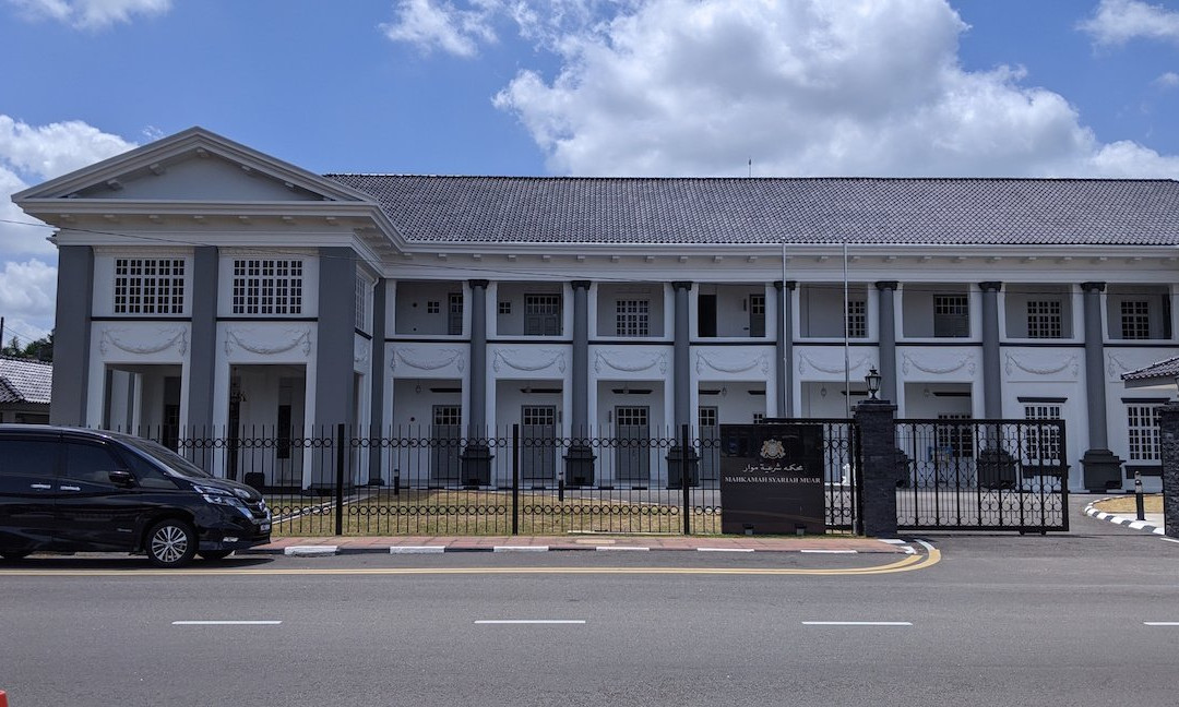Muar Syariah Court