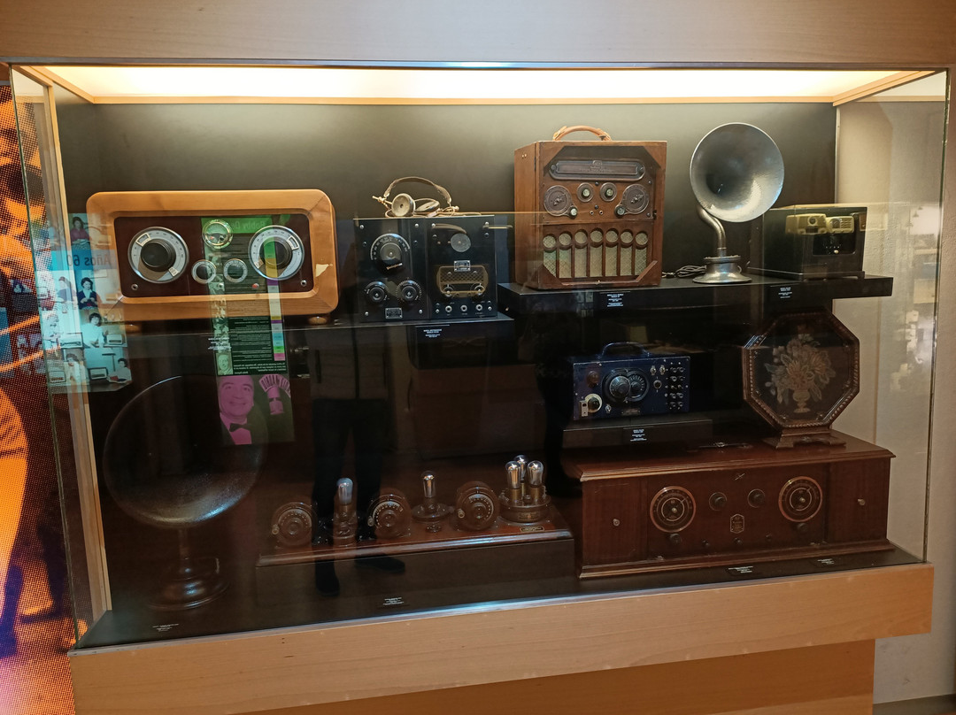 Museo de la Radio景点图片