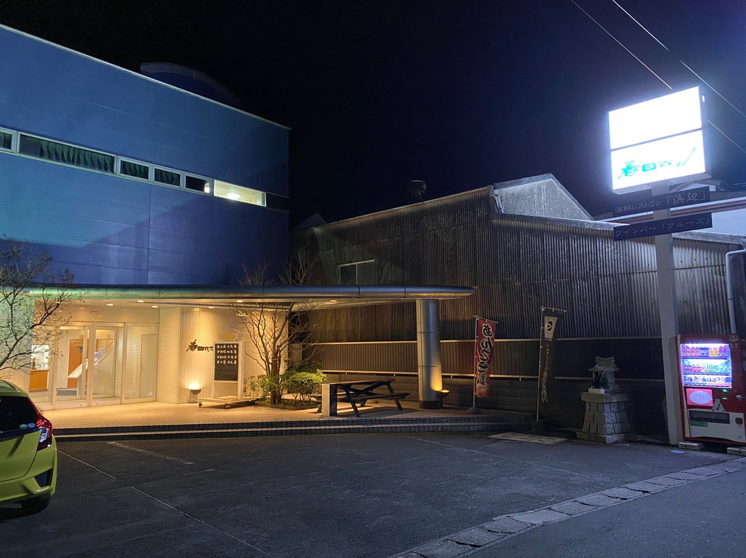 Kasuga Hotel主图