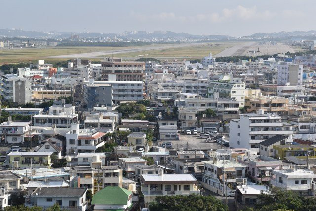 Kakazu Upland Park-宜野湾市必去景点
