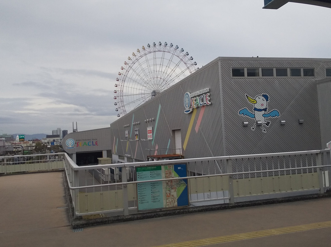 临空游乐城Seacle购物中心-泉佐野市必去景点