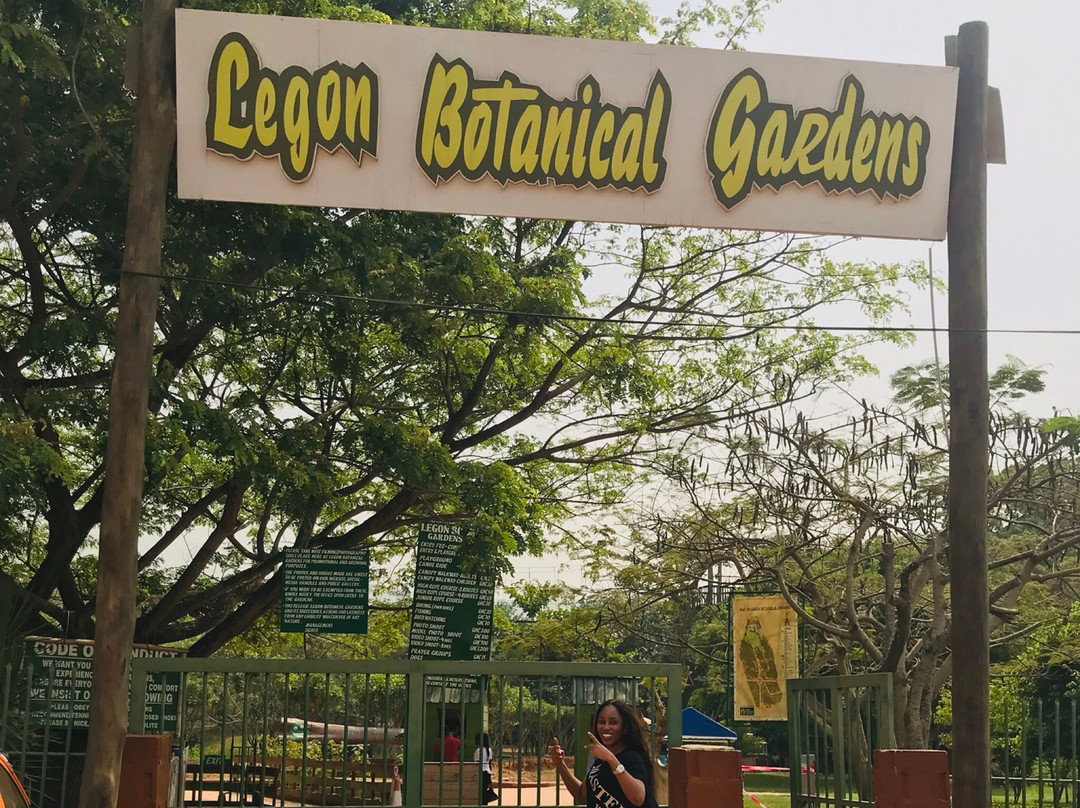 Legon Botanical Gardens景点图片