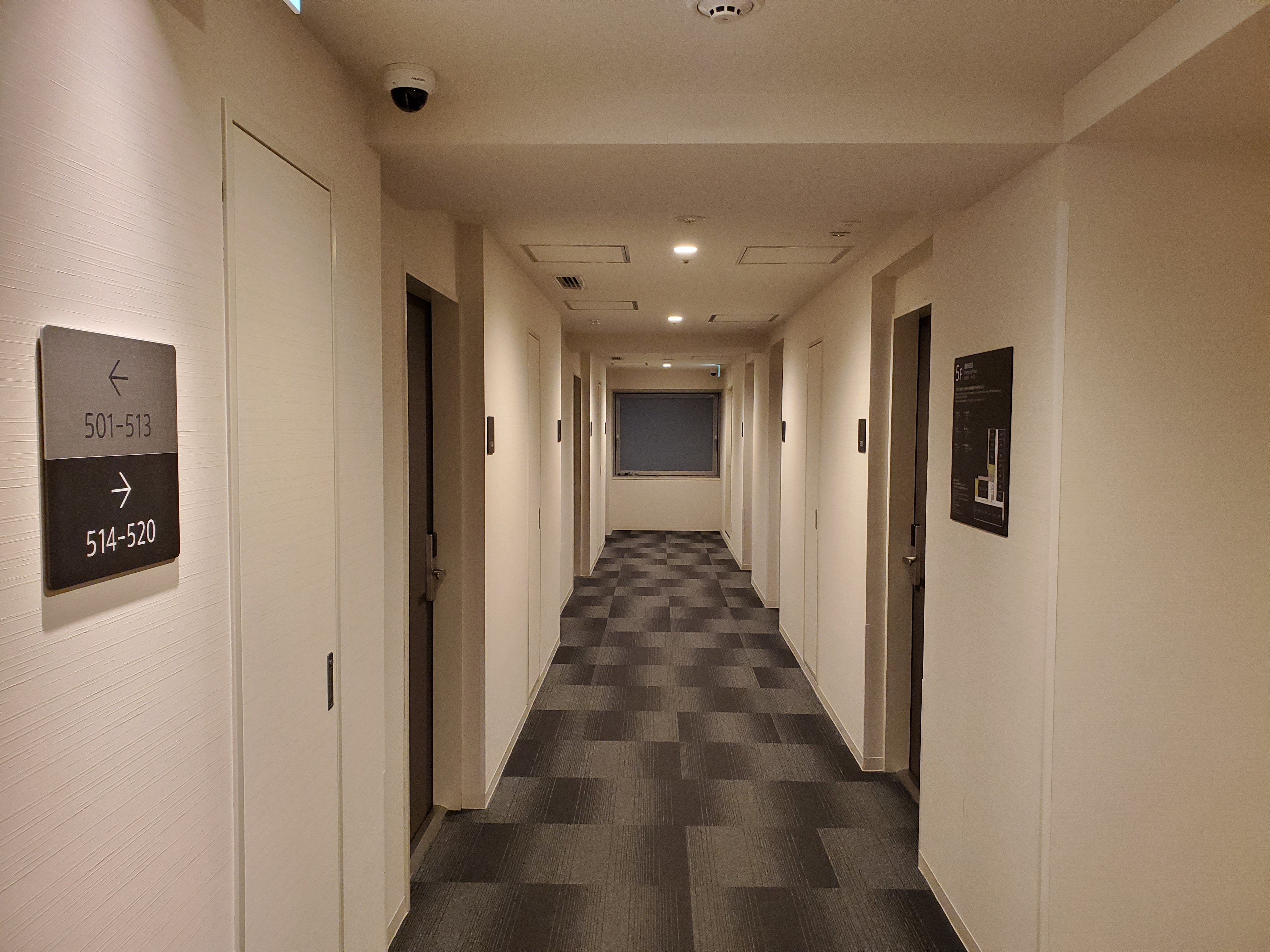 多米高级名古屋荣酒店-浴室
