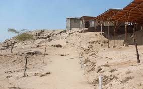 Museo de Sitio Narihuala-Piura必去景点