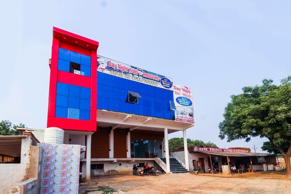 Dhaurra旅游攻略图片