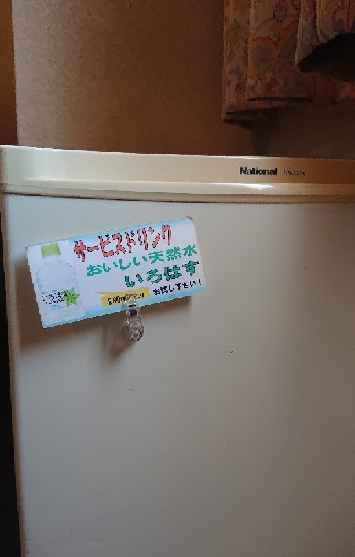 Shibetsu Grand Hotel主图