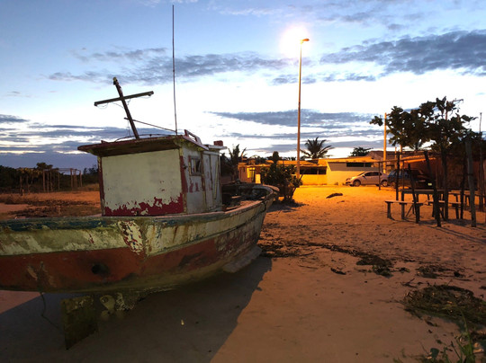 Pousada do Flavio主图