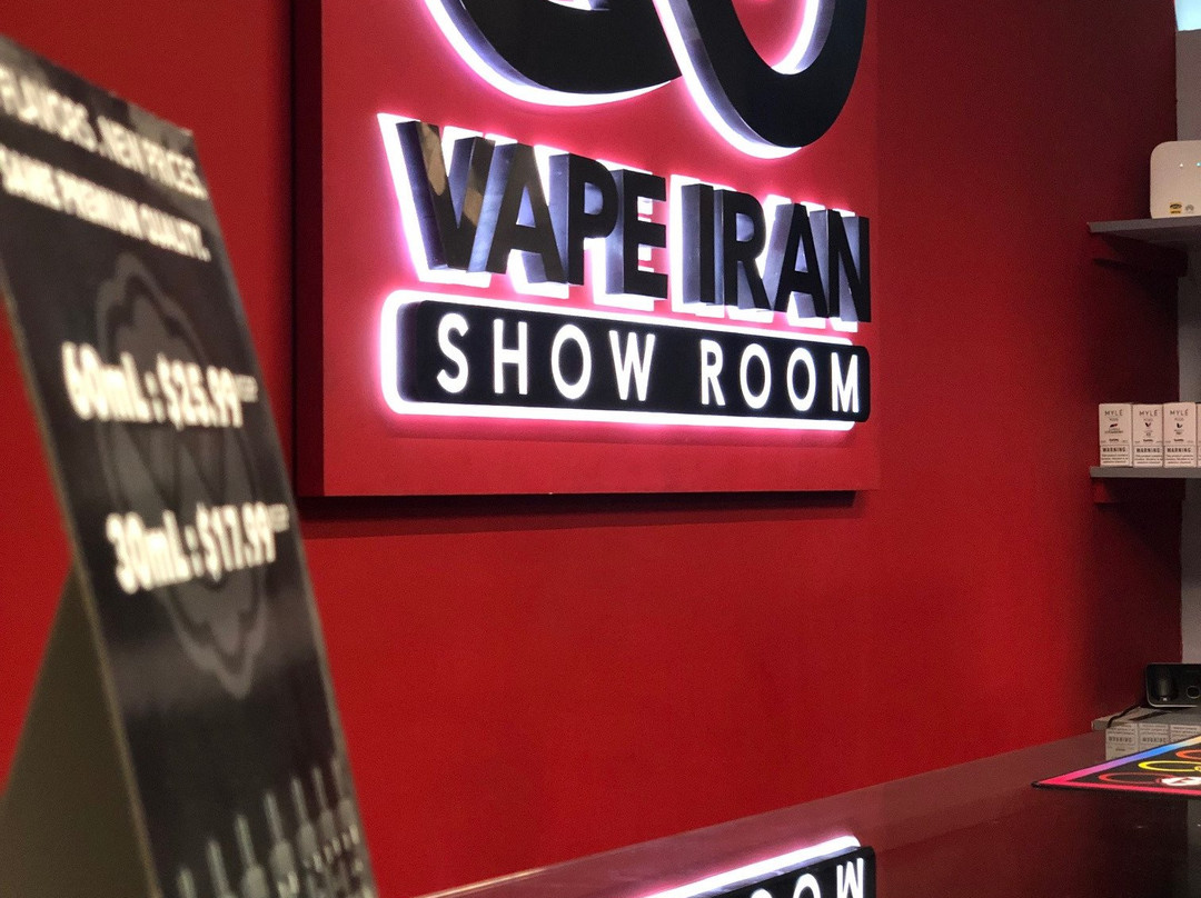 VapeIran Store-德黑兰必去景点