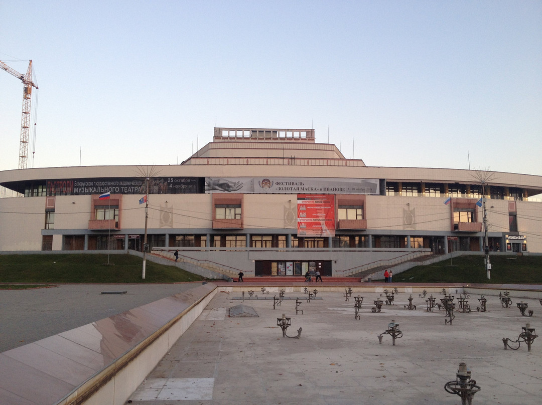 Ivanovo Regional Drama Theater景点图片