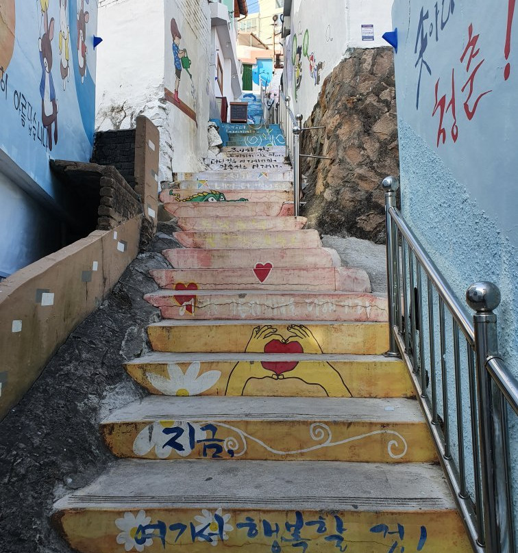 Gosodong Wall Painting Village-丽水市必去景点