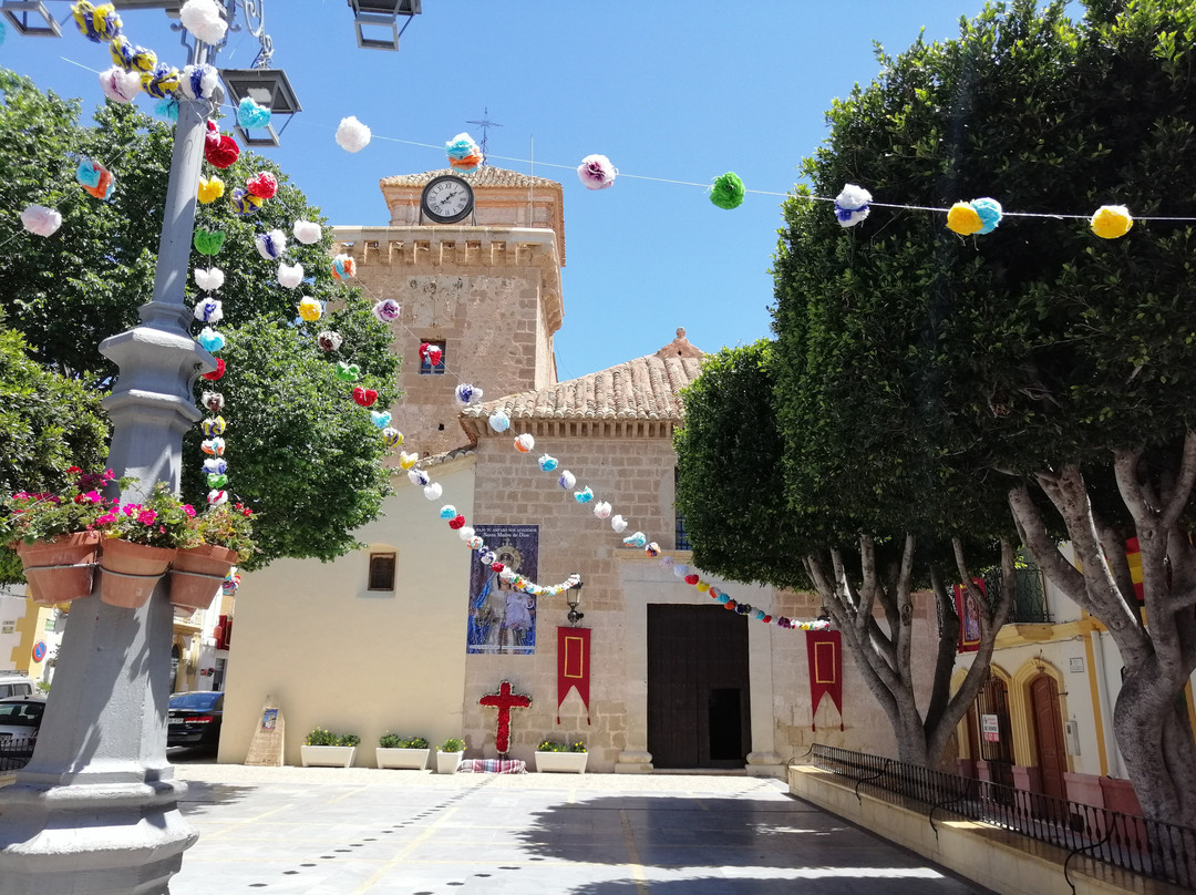 Iglesia de Nuestra Senora de la Encarnacion景点图片