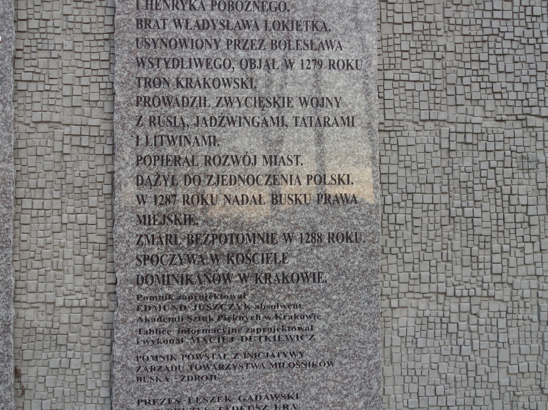 Pomnik Leszka Czarnego景点图片