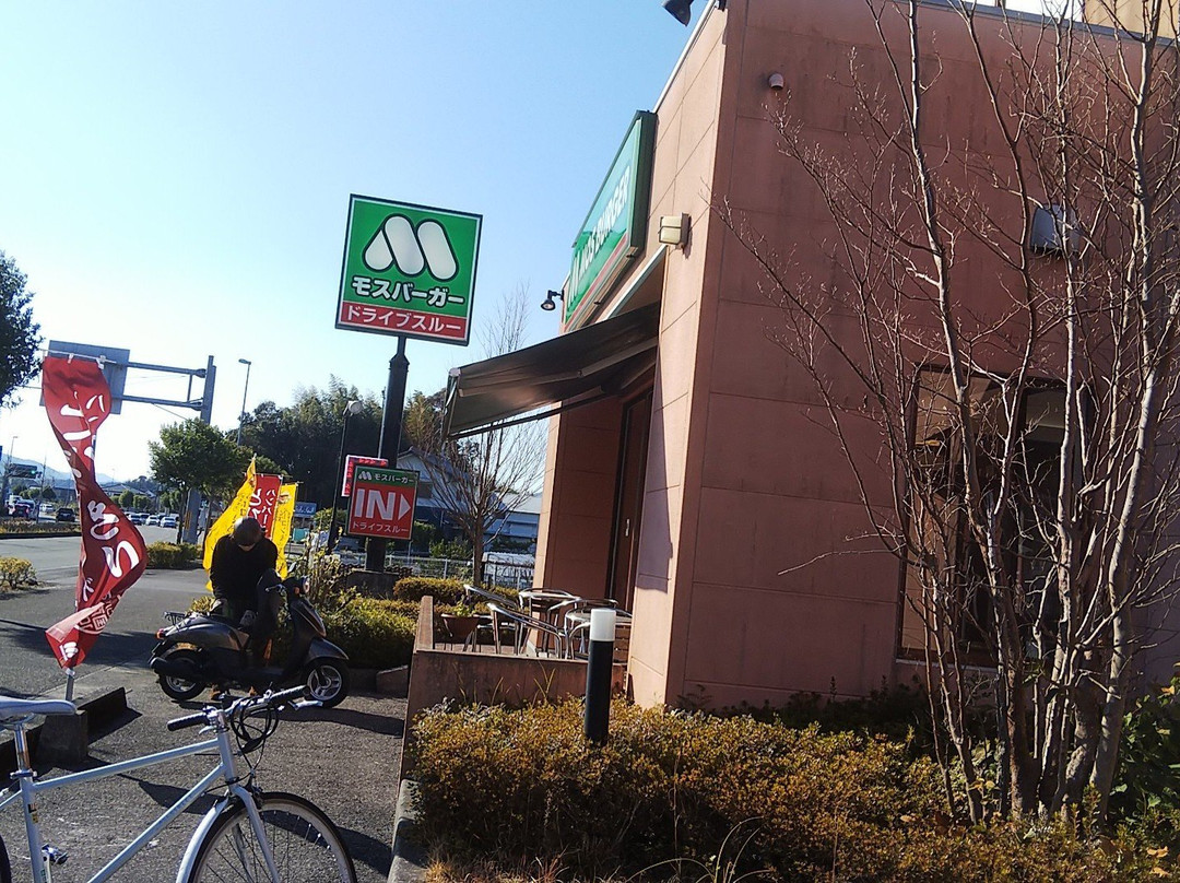 モスバーガー土佐高岡店