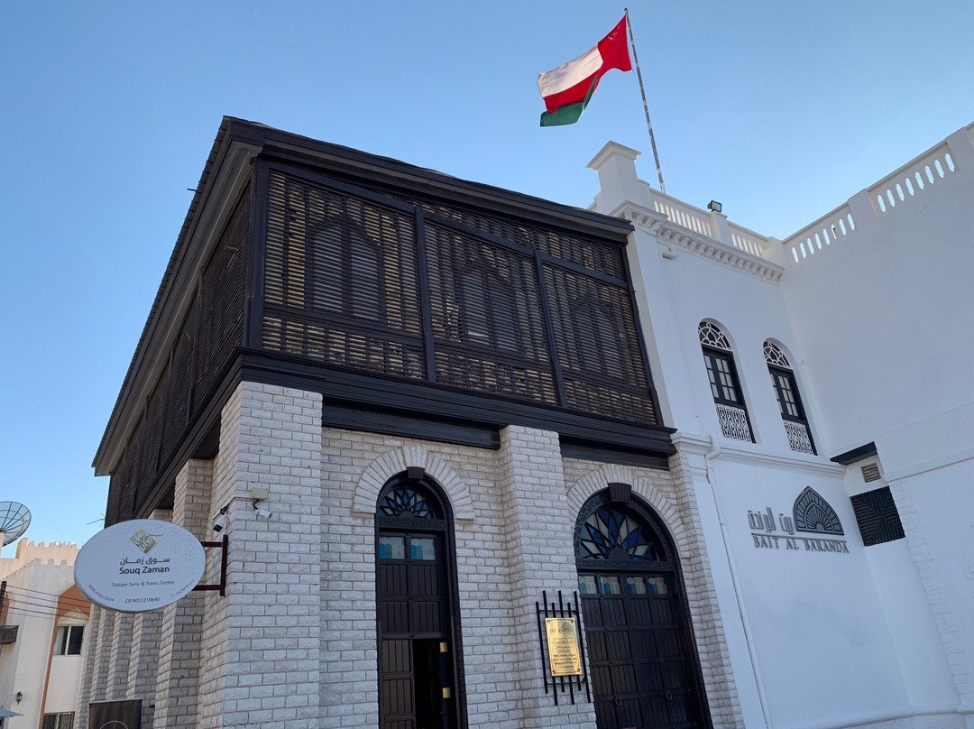 Bait Al-Baranda-马斯喀特必去景点