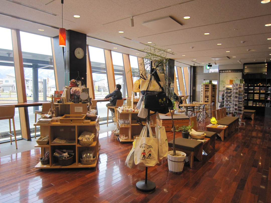 Iiyama Station Tourist Information Center-饭山市必去景点