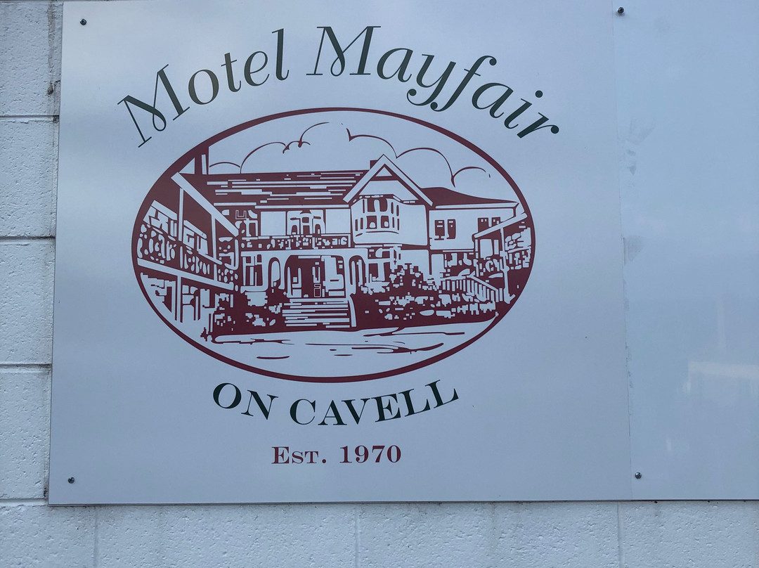 卡维尔梅菲尔汽车旅馆主图