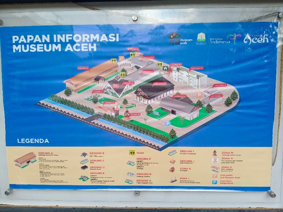 Aceh State Museum-班达亚齐必去景点
