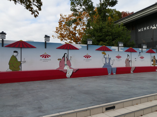 Osakajo Hall-大阪市必去景点