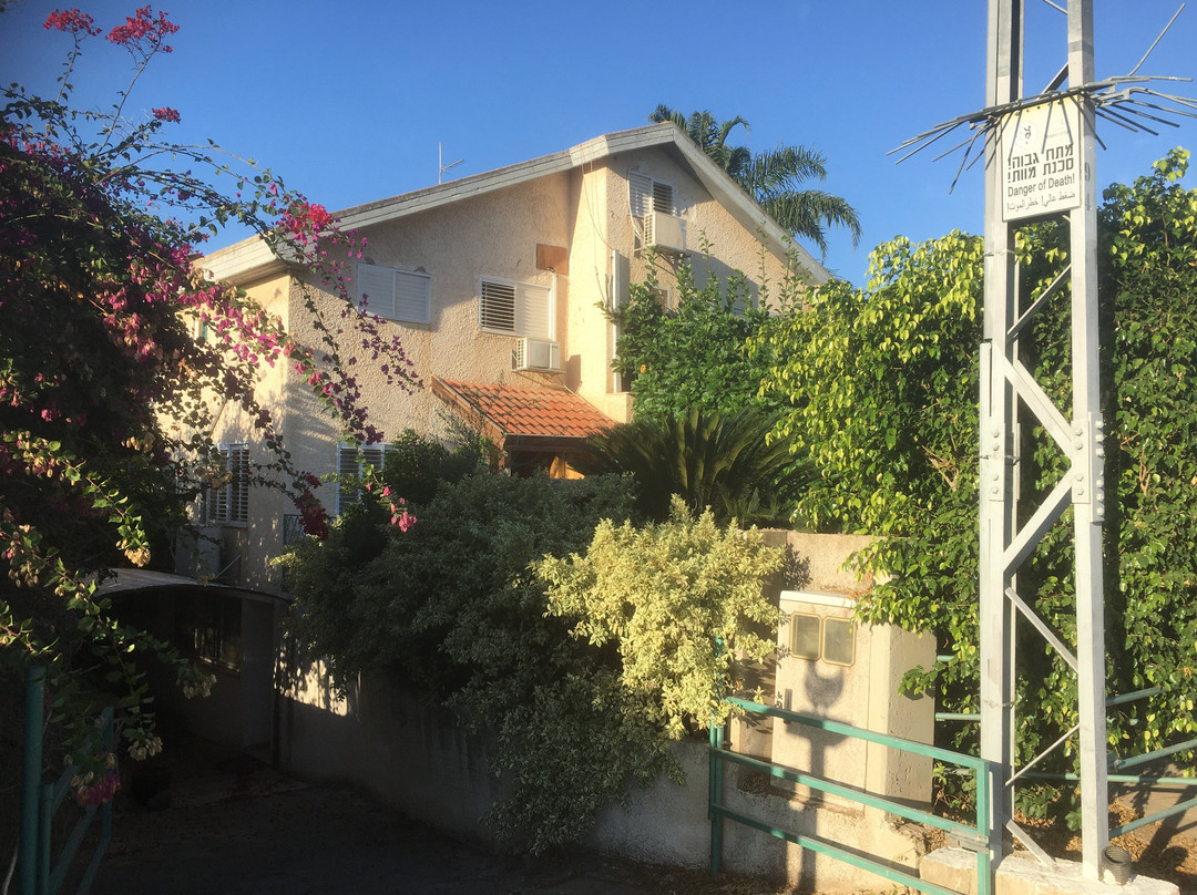 Arbel Guest House Shavit Family主图