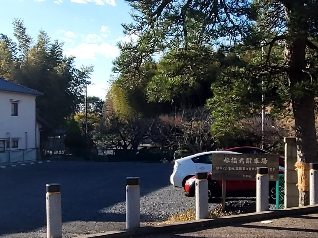 Muramatsusan Kokuzodo-东海村必去景点