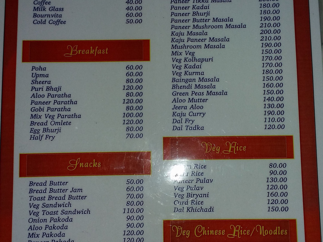 Hotel Shiva's Valley主图