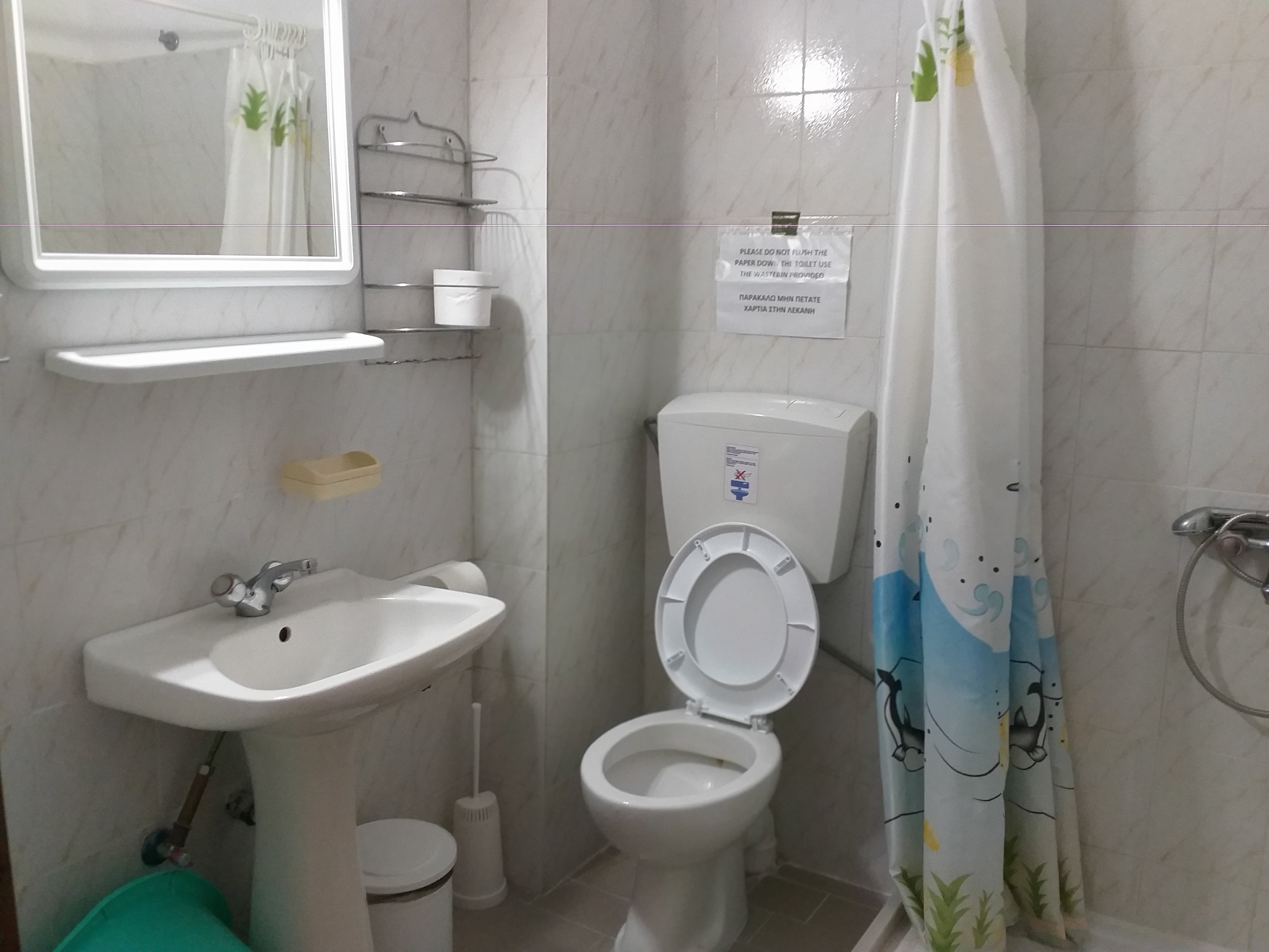 Yiannis Apartments-浴室