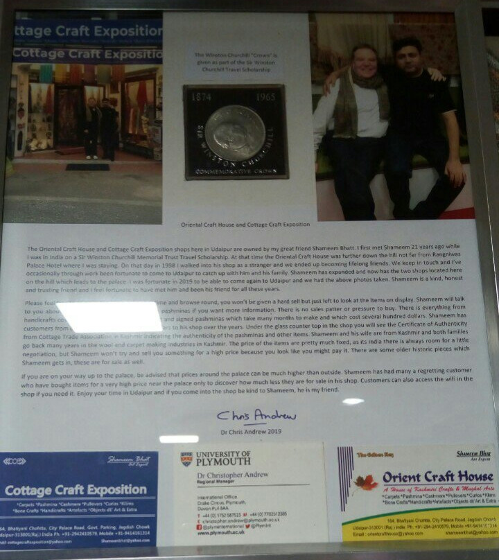 Cottage Craft Exposition-乌代布尔必去景点